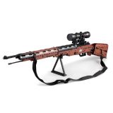 KOCKE CADA BRICKS KARABINER 98K MUSKET C61010W
