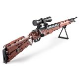 KOCKE CADA BRICKS KARABINER 98K MUSKET C61010W