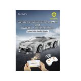 KOCKE CADA BRICKS LOTUS EVIJA DIRKALNI AVTO