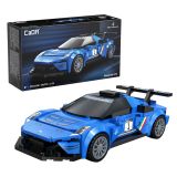 KOCKE CADA BRICKS MASERATI MC20 GT2 MINI