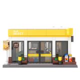 KOCKE CADA BRICKS SHELL SELECT TRGOVINA