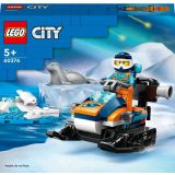 KOCKE LEGO CITY ARKTIČNE SNEŽNE SANI 60376