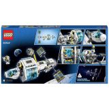 KOCKE LEGO CITY LUNARNA VESOLJSKA POSTAJA 60349