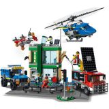KOCKE LEGO CITY POLICIJSKI PREGON V BANKI 60317