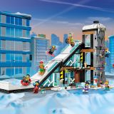 KOCKE LEGO CITY SMUČARSKO IN PLEZ. SREDIŠČE 60366