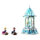 KOCKE LEGO DISNEY PRINCESS ČAROBNI VRTILJAK 43218