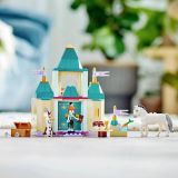 KOCKE LEGO DISNEY PRINCESS GRAJSKA ZABAVA 43204