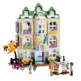 KOCKE LEGO FRIENDS EMMINA UMETNIŠKA ŠOLA 41711