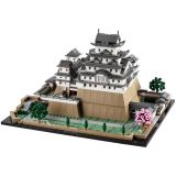 KOCKE LEGO 21060 GRAD HIMEJI