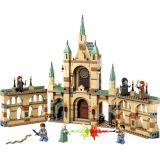 KOCKE LEGO HARRY POTTER BITKA ZA BRADAVIČARKO 76415