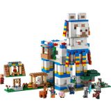 KOCKE LEGO MINECRAFT VAS LAM 21188