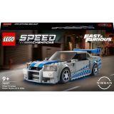 KOCKE LEGO SPEED CHAMPIONS FAST&FURIOUS 76917