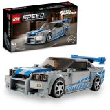 KOCKE LEGO SPEED CHAMPIONS FAST&FURIOUS 76917
