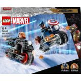 KOCKE LEGO SUPER HEROES MOTORJA 76260