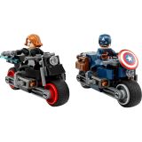 KOCKE LEGO SUPER HEROES MOTORJA 76260