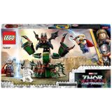 KOCKE LEGO SUPER HEROES NAPAD NA NOVIASGARD 76207