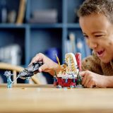 KOCKE LEGO SUPER HEROES SOBANA KRALJA 76213