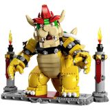 KOCKE LEGO SUPER MARIO MOGOČNI BOWSER 71411
