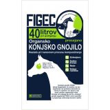 ORGANSKO KONJSKO GNOJILO FIGEC 40L
