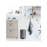 KOŠ ZA SMETI BRABANTIA NEWICON 20 L PLATINUM