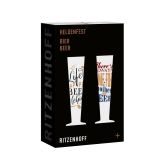 KOZAREC ZA PIVO 386 ML HELDENFEST 2/1 6271002