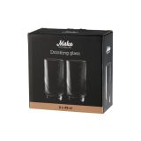 KOZAREC ZA VODO/SOK MAKU 490 ML SET 2/1