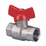 KROGLIČNI VENTIL KOVINA KV 103M 19 MM (3/4) METULJČEK