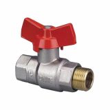 KROGLIČNI VENTIL KOVINA KV 163M 19 MM (3/4 -) F X M METULJČEK