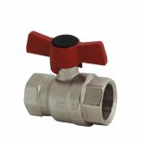 KROGLIČNI VENTIL KOVINA KV 2102M 12.7 MM (1/2 -) MODUL, METULJČEK