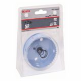 KRONA ZA KOVINO BOSCH 79 MM HSS BI-METAL HITRA SKLOPKA CLICK