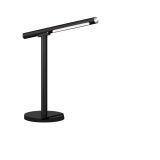 NAMIZNA SVETILKA BRILONER LED 1.5W CCT, ČRNA AKU + USB