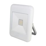 LED ZUNANJI REFLEKTOR COMMEL DECO 20W BELI