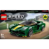 LEGO SPEED CHAMPIONS 76907 LOTUS EVIJA