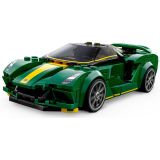 LEGO SPEED CHAMPIONS 76907 LOTUS EVIJA