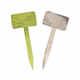 LESENI USTVARJAL. DODATKI RAYHER LESENI OZNAČEVALCI, 2 KOS 15.5 X 6.5CM