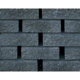 BETONSKI IZDELEK JARC LOMLJEN ŠKARPNIK GRAFITNI PRODAJA V PARU