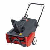 SNEŽNA FREZA MTD M 53