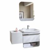 MDF LAK.KOPAL.OMARICA LIAISON TONIC 80 SIJOČE BELA 1 PREDAL 80X44X35 CM