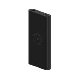 POLNILNIK ZA GSM XIAOMI MI ESSENTIAL ČRNA 10000MAH