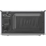 MIKROVALOVNA PEČICA LG MS2042D