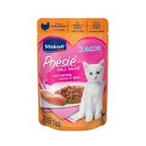 MOKRA HRANA ZA MAČKA VITAKRAFT POÉSIE DELISAUCE, KITTEN, 85G, PUR.PRSA