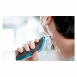 MOŠKI BRIVNIK PHILIPS S7310/12