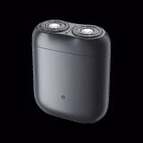 MOŠKI BRIVNIK XIAOMI S200 EU SIV