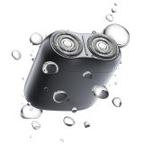 MOŠKI BRIVNIK XIAOMI S200 EU SIV