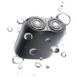 MOŠKI BRIVNIK XIAOMI S200 EU SREBRN