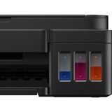 MULTIFUNKCIJSKA NAPRAVA CANON PIXMA G2411+ GRATIS ČRNO ČRNILO