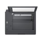MULTIFUNKCIJSKA NAPRAVA HP HP SMART TANK 580