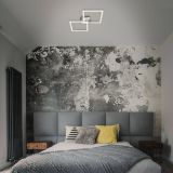 NADGRADNA STROP. SVETILKA BRILONER LED 18 W 2200LM VRTLJIVA