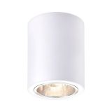 NADGRADNA STROP. SVETILKA RABALUX KOBALD E27 1X25W D9CM BELA