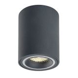 NADGRADNA STROP. SVETILKA RABALUX KOBALD GU10 1X25W SIVA D8CM